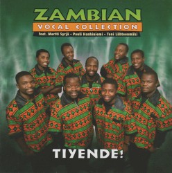 Tiyende!