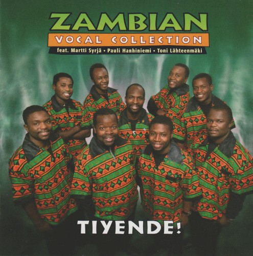 Tiyende!