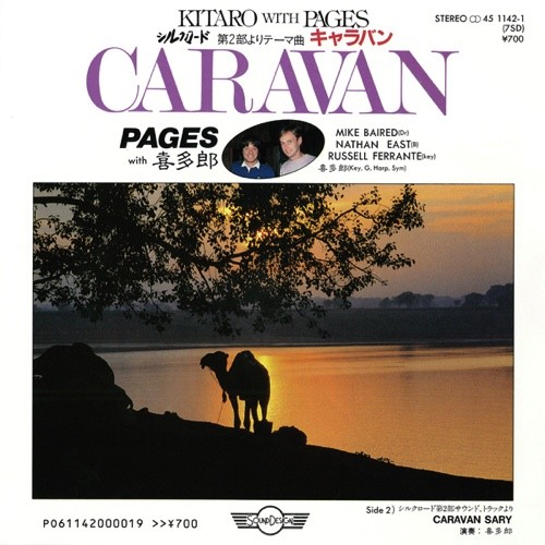 CARAVAN