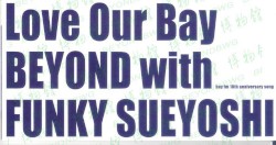 Love Our Bay