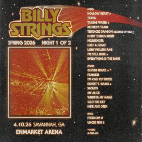 2026-04-10: Enmarket Arena, Savannah, GA, USA