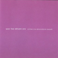 Raga Gangeyabushan