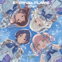 ETERNAL FLAME (VOID)