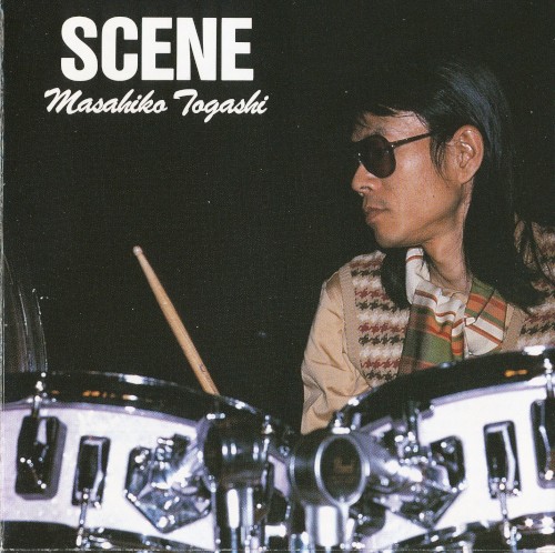 Scene