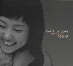 Down By Love