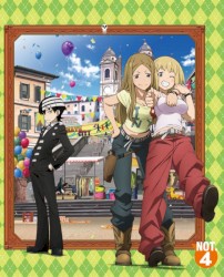 ソウルイーターノット! NOTり! CD4~EDテーマ「夕暮れハッピーゴー」アーニャソロVer.