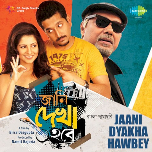 Jaani Dekha Hobe