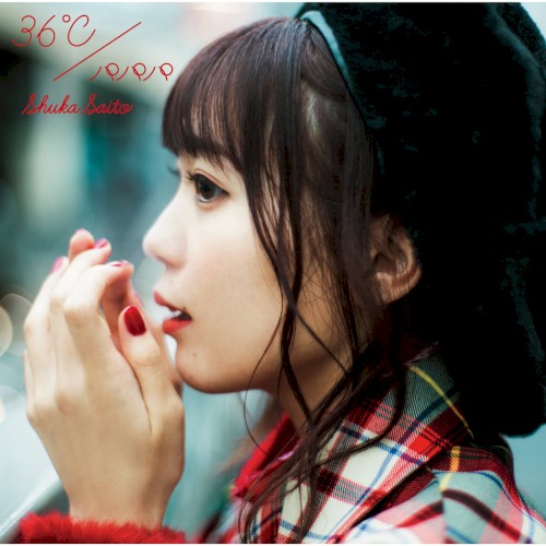 36℃ / パパパ