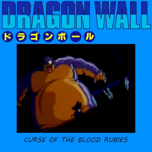 Movie 1 - Curse of the Blood Rubies