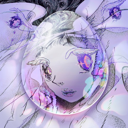 Angel’s Egg