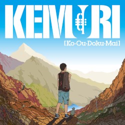 [Ko-Ou-Doku-Mai]