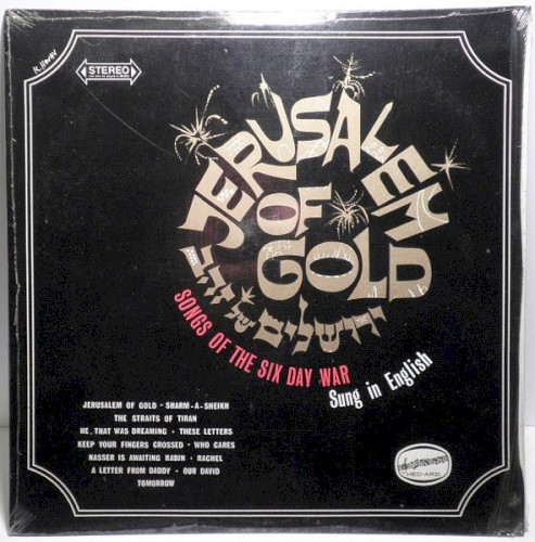 Jerusalem Of Gold (Songs Of The Six Day War)