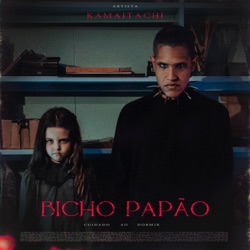 Bicho Papão