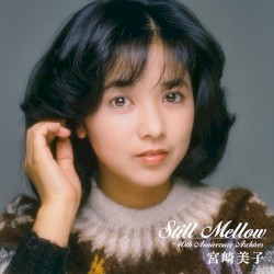 Still Mellow -40th Anniversary Archives