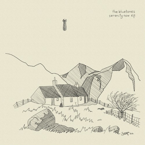 Serenity Now EP