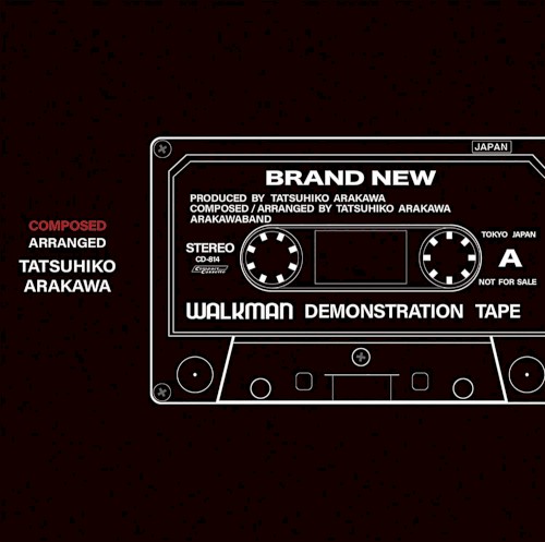 BRAND NEW