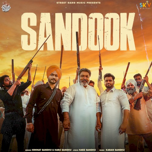 Sandook