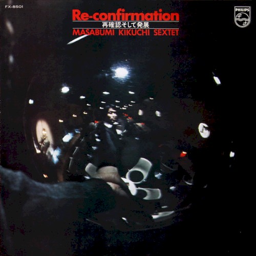 Re-confirmation