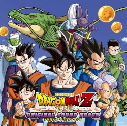 ドラゴンボールZ 神と神 オリジナル・サウンドトラック