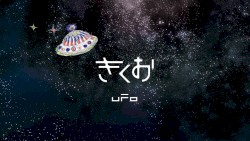 UFO