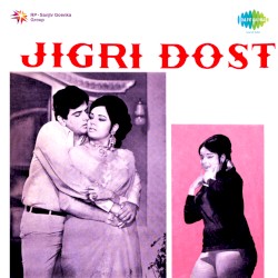 Jigri Dost
