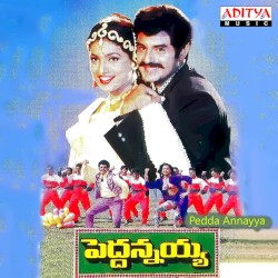 Pedda Annayya (Original Motion Picture Soundtrack)