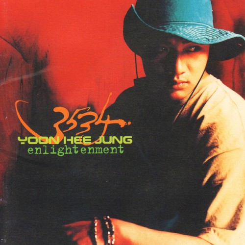Enlightenment