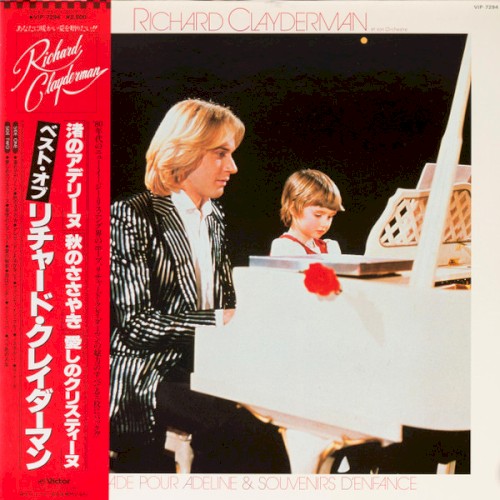 Ballade Pour Adeline & Souvenirs D'Enfance