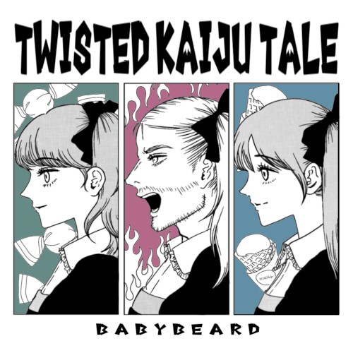 Twisted Kaiju Tale
