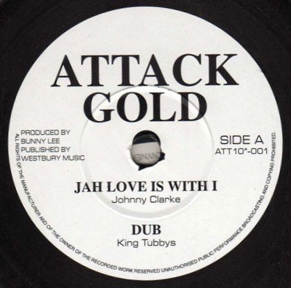 Jah Love Is With I / I Don’t Like It