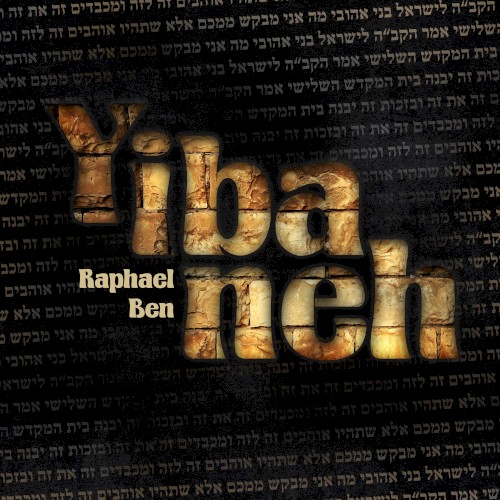 Yiboneh