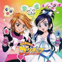 ふたりはプリキュア 1st Year キャラクター&キャラソンベスト