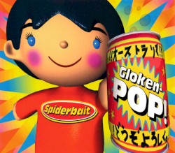 Glockenpop