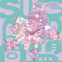 SUGAR同盟