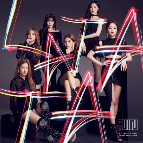 LATATA (English ver.)
