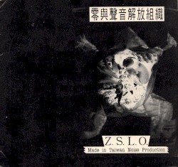 Z.S.L.O.