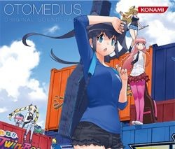 オトメディウス オリジナルサウンドトラック