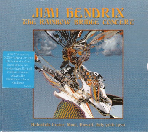 The Rainbow Bridge Concert