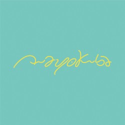 Awayokuba