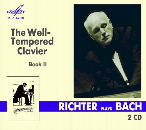 Richter Plays Bach: The Well-Tempered Clavier, Book II
