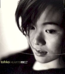 HEARTS