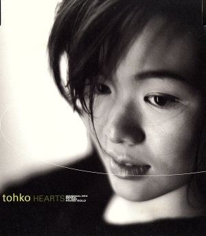 HEARTS