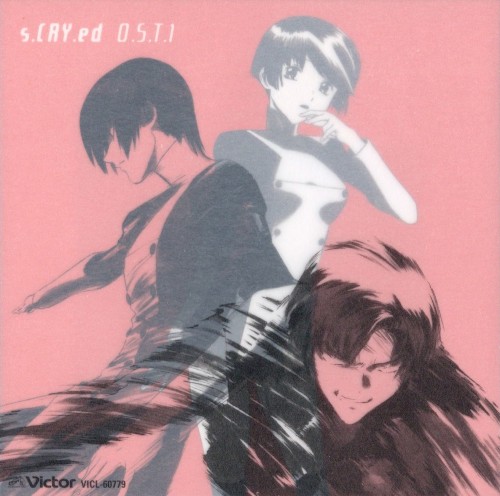 s.CRY.ed Original Soundtrack 1