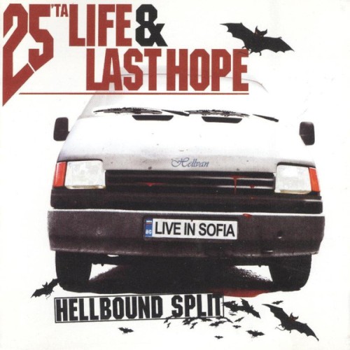 Hellbound Split