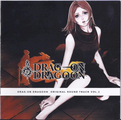 DRAG-ON DRAGOON ORIGINAL SOUND TRACK VOL.2