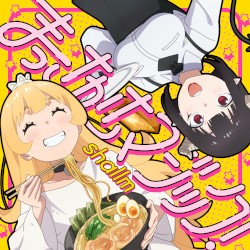 まっさかさマジック！