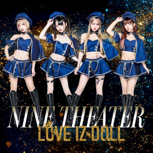 NINE THEATER