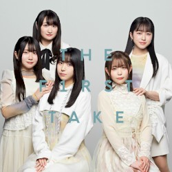 春日影 - From THE FIRST TAKE
