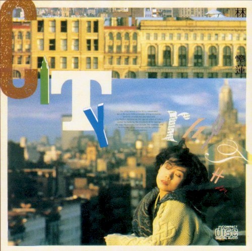 都巿觸覺, Part I: City Rhythm
