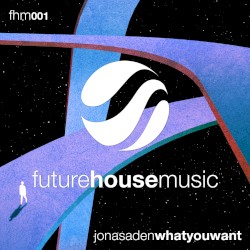 What You Want